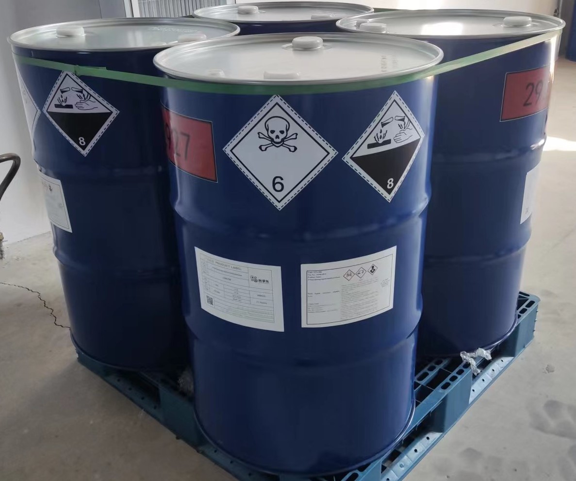 के बारे में नवीनतम कंपनी का मामला 3-Isocyanatopropyltrimethoxysilane for Coating